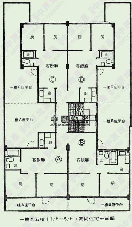 泰然樓|泰然楼｜九龙城｜屋苑专页｜中原地